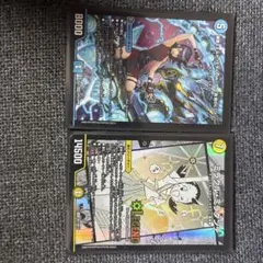 デュエルマスターズ カードセット 0008 1500