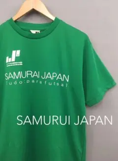 SAMURAI JAPAN サッカー Tシャツ メンズ L ドライメッシュ