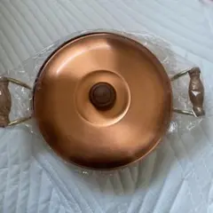 鍋