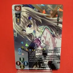 2025年最新】九條都 スリーブの人気アイテム - メルカリ