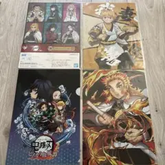 鬼滅の刃　A4クリアファイル ヒノカミ血風譚　一番くじ　非売品　4点