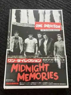 【美品】One Direction Midnight Memories CD