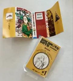 週刊少年ジャンプ ジャンプコミックスコレクション02 SAKAMOTO DAYS