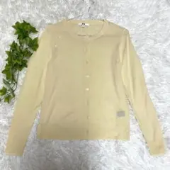 【美品】UNIQLOのカーディガン