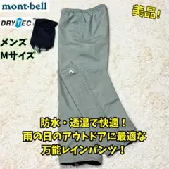 Item thumbnail for item cb82f720-e685-4069-8b60-99d0342d30e8