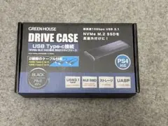 【美品】GREEN HOUSE SSD 外付けケース USB3.1 Type-C