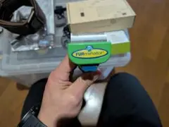 Item thumbnail for item af04756a-bb13-4746-95cc-fc41ba406000