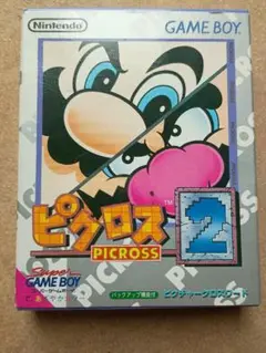 ピクロス2 ゲームボーイ用ソフト
