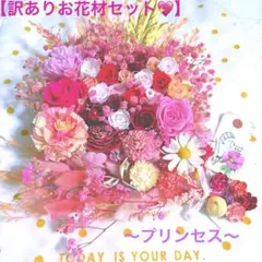 Item thumbnail for item d16d305d-f6ef-46c4-baa6-38f14661fb98