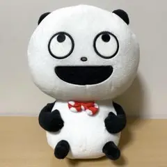 Item thumbnail for item 6cc7bd0e-c125-43ff-9501-46733a4ff017