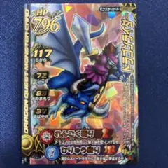 Item thumbnail for item 0c4ebc7b-f69a-4b6c-93f1-f3bf836dfd7e