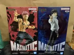 Item thumbnail for item 13320e73-4169-4208-b4c6-8e278ee321aa