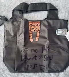 新品未使用❤︎戸崎尚美❤︎Tartine タルティーヌ❤︎猫❤︎保冷エコバッグ