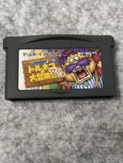 トルネコの大冒険2 ゲームボーイアドバンスソフトのみ