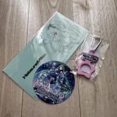 マジカルミライ2025 ドリンクホルダー他セット