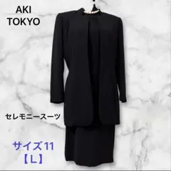 Item thumbnail for item a6044767-9c7b-467d-b387-36c77bc296ad