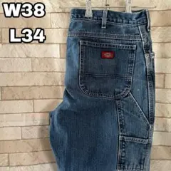Item thumbnail for item 3d52cf98-0315-44f1-8432-ed29f4c6862d