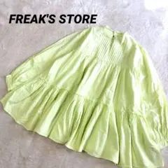 FREAK'S STORE　ドビーティアードチュニックブラウス　鮮やかカラー