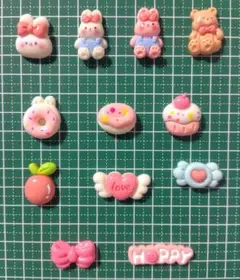 【1個15円】デコパーツ