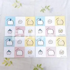 ちいかわ　ちいかわらんど　ノベルティ　オリジナルカード　おしり　4枚セット