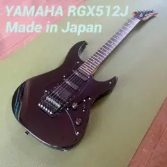 2025年最新】yamaha rgx 1の人気アイテム - メルカリ