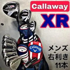 キャディバッグ XR ゴルフクラブセット メンズ 右利き キャディバッグ付【C】