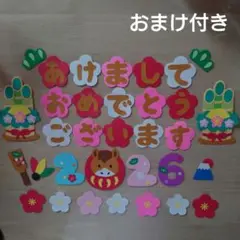 Item thumbnail for item b1358a73-9122-4aa2-a9fb-c146e46df137