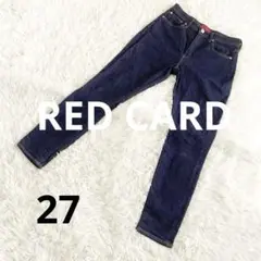 RED CARD 61403HR Anniversary Highrise 27