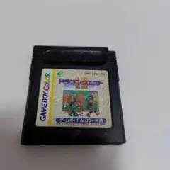 ドラゴンクエスト1.2 　ゲームボーイカラー
