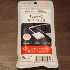 HDIS Type-C 3in1 HUB 15cm