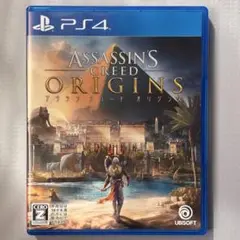 PS4 アサシンクリードオリジンズ