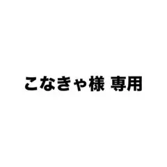Item thumbnail for item 0033d4bf-31c6-4484-851f-e19a43f57981
