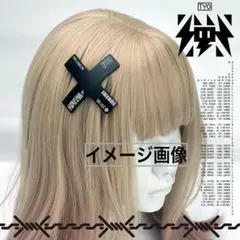 Item thumbnail for item 92fd506b-95f2-4030-8547-800646845103