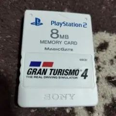 グランツーリスモ4メモリーカード