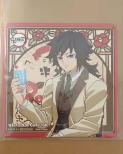 Item thumbnail for item 2e4f30d9-4c75-45a8-afb5-53d5f4dd548e