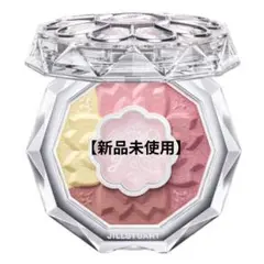 Item thumbnail for item b3440f84-ecc8-43da-a061-9f63214d0708