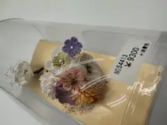 Item thumbnail for item 11469967-08d2-4ed3-9867-07665c5df924