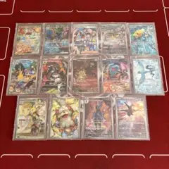 ポケモンカード ピカチュウAR SAR等14枚セット