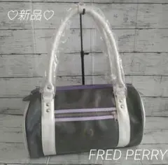新品♡FRED PERRY♡ PVC ドラム型 ミニボストンバッグ