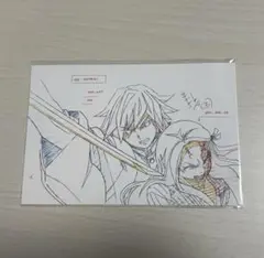 Item thumbnail for item 68db358c-6f20-4eba-ac99-46bde5bea21c