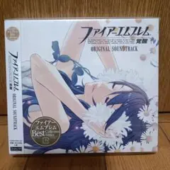 新品未開封「ファイアーエムブレム　覚醒」オリジナルサウンドトラック