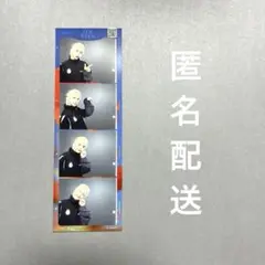straykids フォトイズム　フィリックス