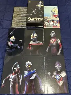 「ウルトラマン」主題歌・挿入歌 大全集