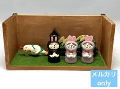 デコレ コンコンブル ねこずきん お月見うさぎ すすき灯籠柵セット