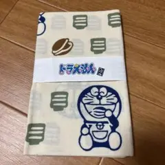 Item thumbnail for item c40ec69b-203a-4524-8b17-557226f66a59