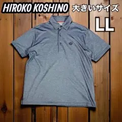 【美品】ヴィンテージ　ヒロココシノ　シャンブレー半袖ポロシャツ大きいサイズ　LL