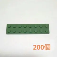 LEGO レゴ パーツ 2×8 灰緑 200個入