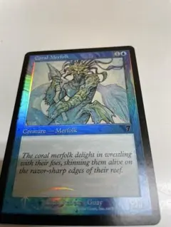 Coral Merfolk マジック：ザ・ギャザリング foilカード 83