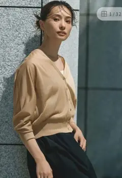 Item thumbnail for item c09f4648-3f2c-434c-b714-01b4d2b8512e