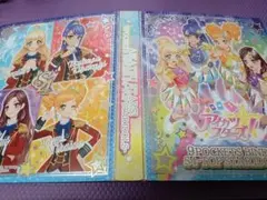 Item thumbnail for item 73f96d85-3955-457c-920b-97a79db918d1